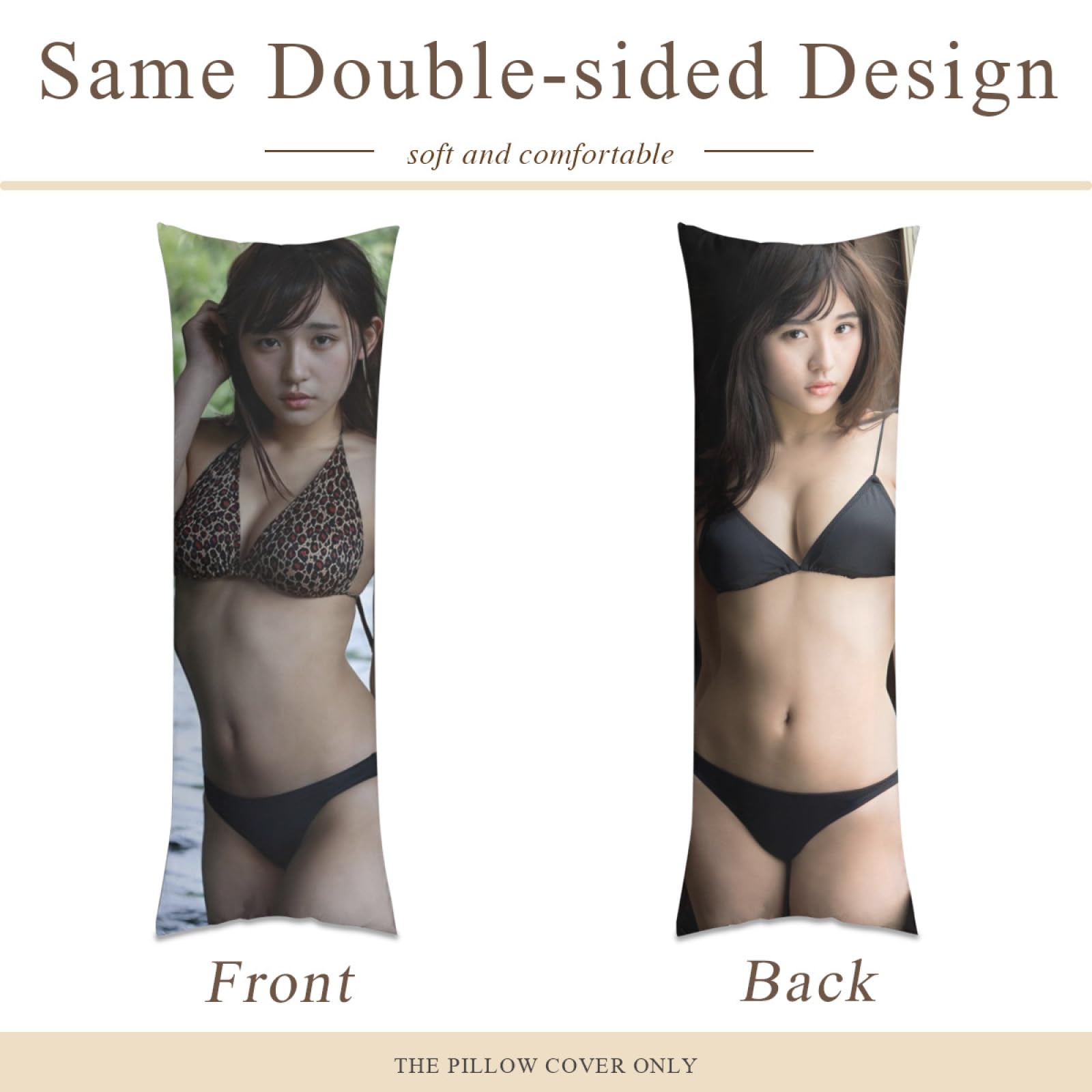 Amazon.co.jp: 抱き枕カバー浅川梨奈33、女性スター等身大枕